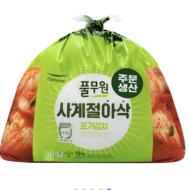 풀무원 사계절 아삭 포기김치 10kg / ￦26,822 ~