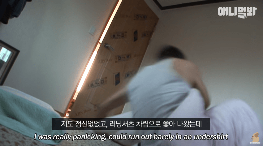 싱글벙글 자신을 치료해준 아재를 불길속에서 구한 털바퀴 (6)