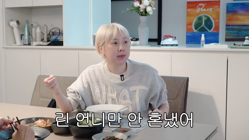 23년만에 밝혀진 백지영 서인영 불화설 진실 (28)