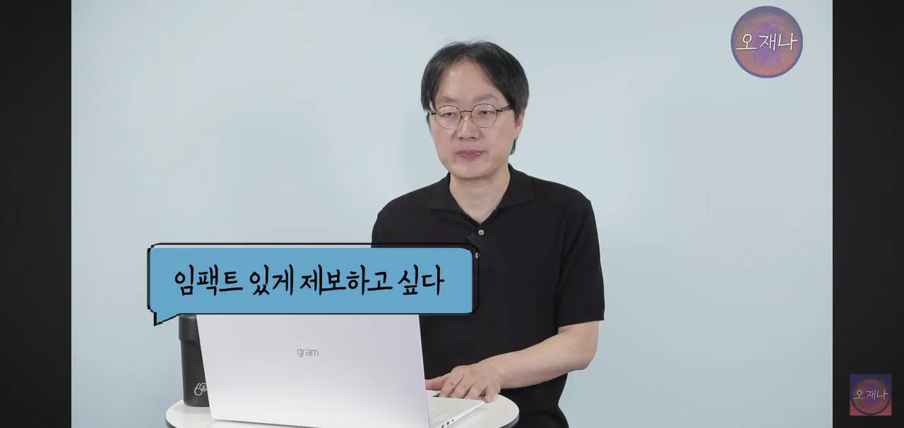 김재환PD를 고소한 더본코리아 모 점주 근황 (8)