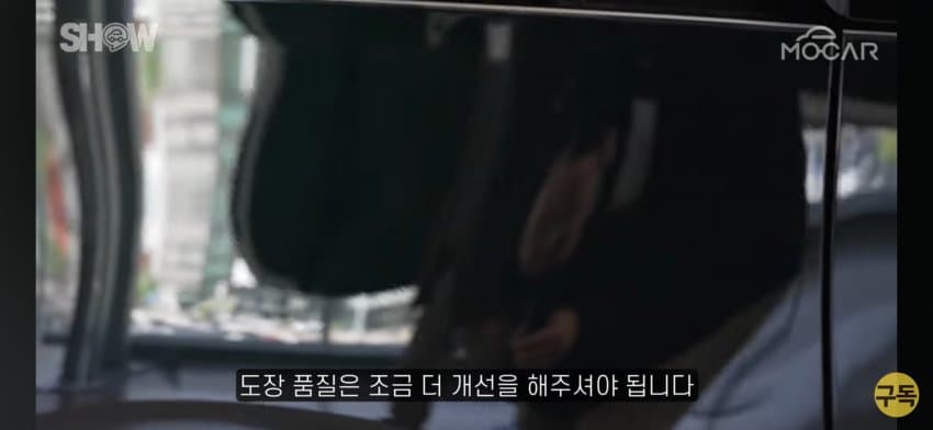 현대 스타리아 쪽요타 알파드 쳐바르는 고급감ㄷㄷ (2)