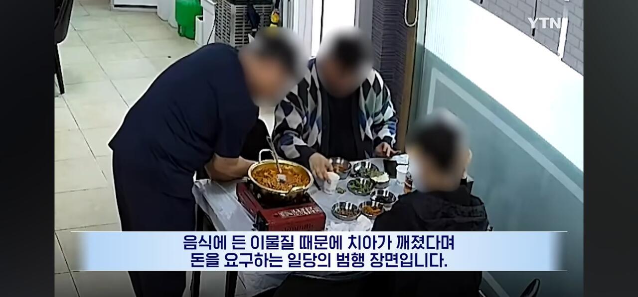 또 증명해버린 '문신' 근황... (3)