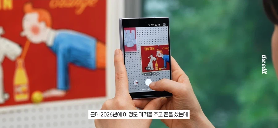 지금 시끌벅적한 IT 유튜버들중에서도 특히 민심 박살난 곳