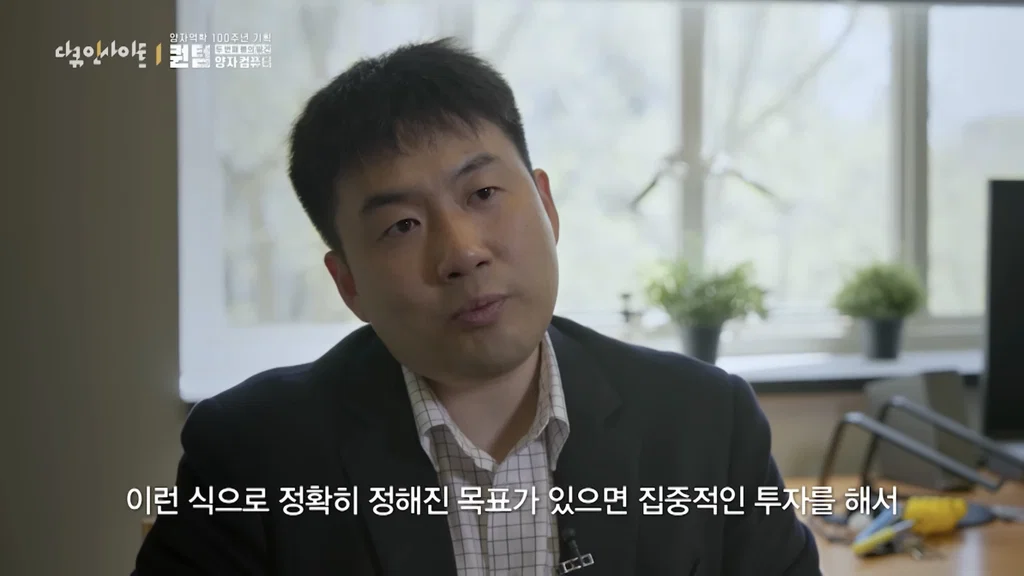 공상과학 SF 영화에서 보던 장면들 현실판같아서 좀 무서운 중국 근황.... (20)