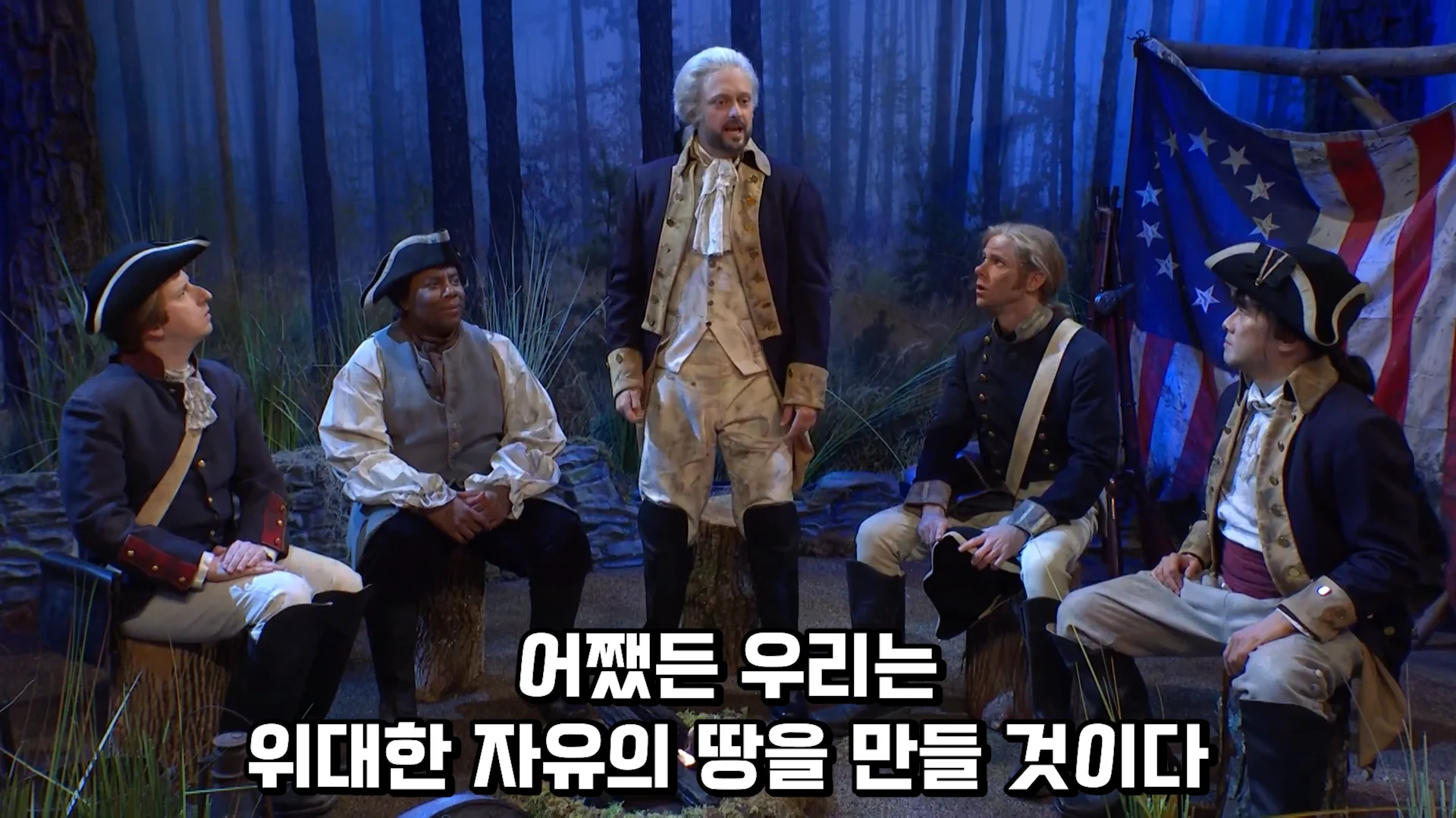 위대한 우리 미국은 이런 국가가 될 것이다 (33)