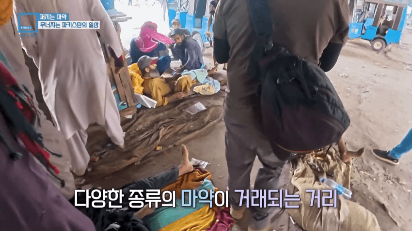 와들와들... 오늘도 평화로운 파키스탄 근황.. (3)