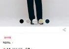 지오다노 스트레이트 트레이닝팬츠