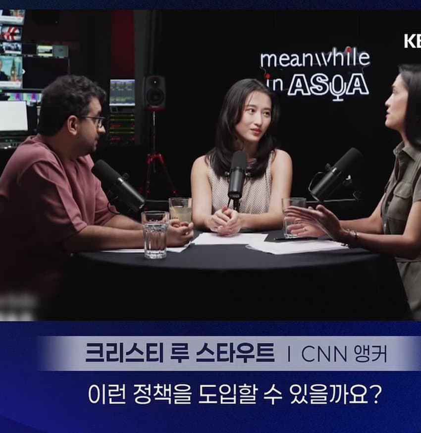 외신도 놀란 출생률 반등 나라를 구하는 30대후반 (12)
