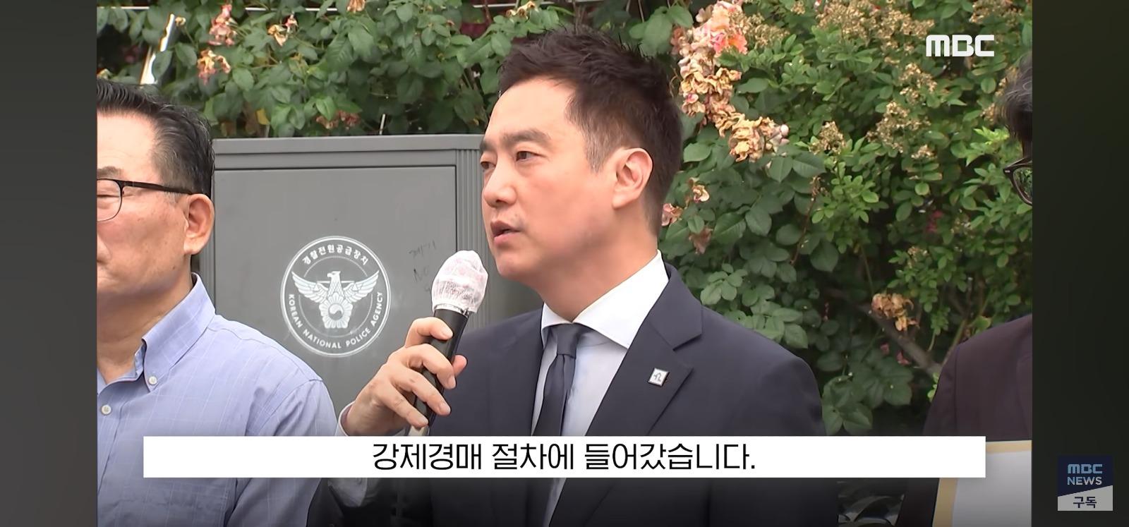 경매들어간 압구정 아파트 (4)