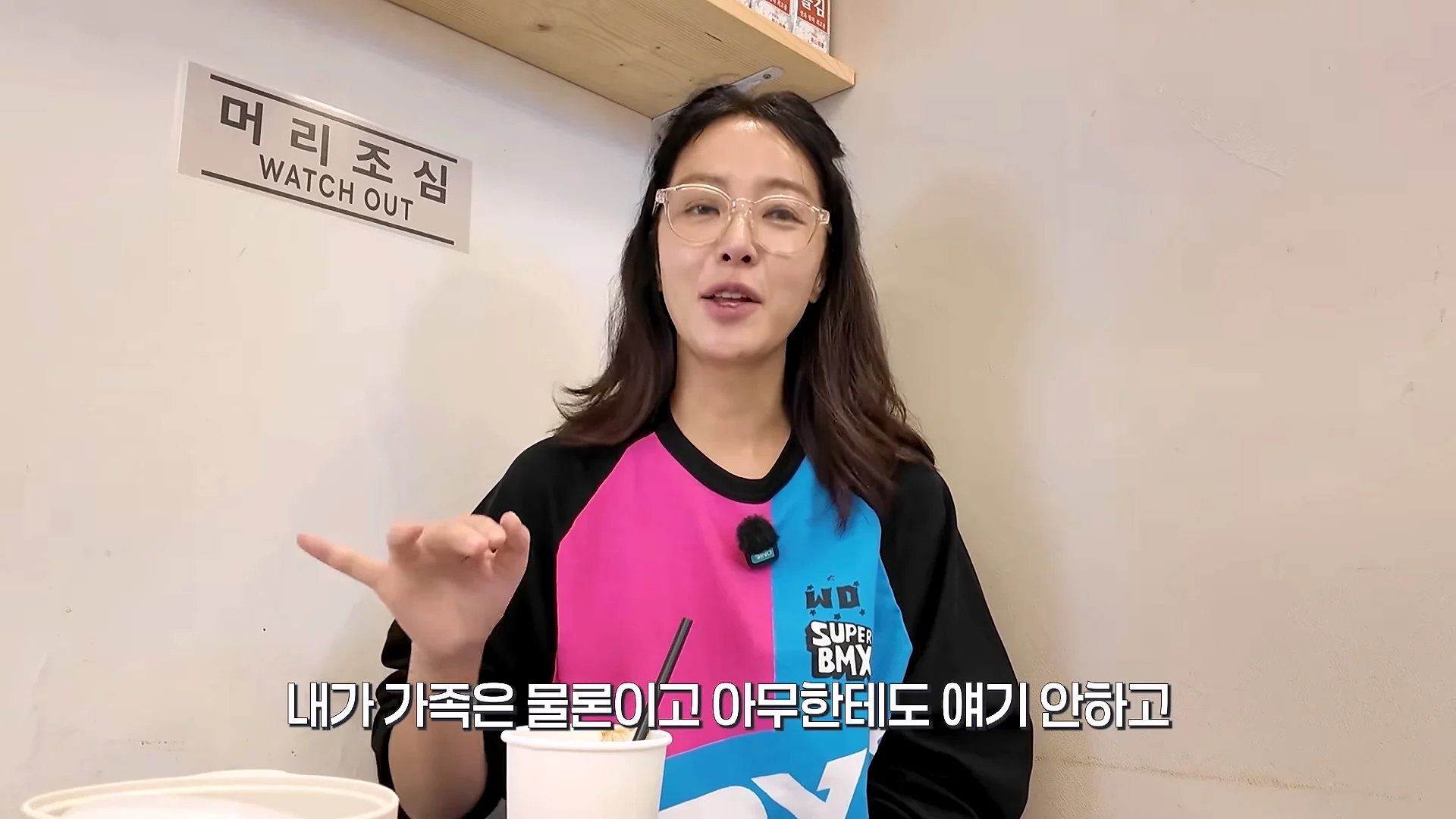 평소에 노브라로 다닌다는 배우 황정음 (24)