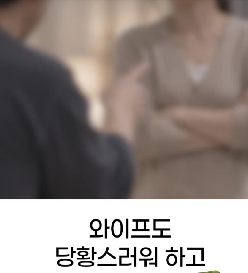 처제의 시바를 뒤지게 팼습니다 (18)