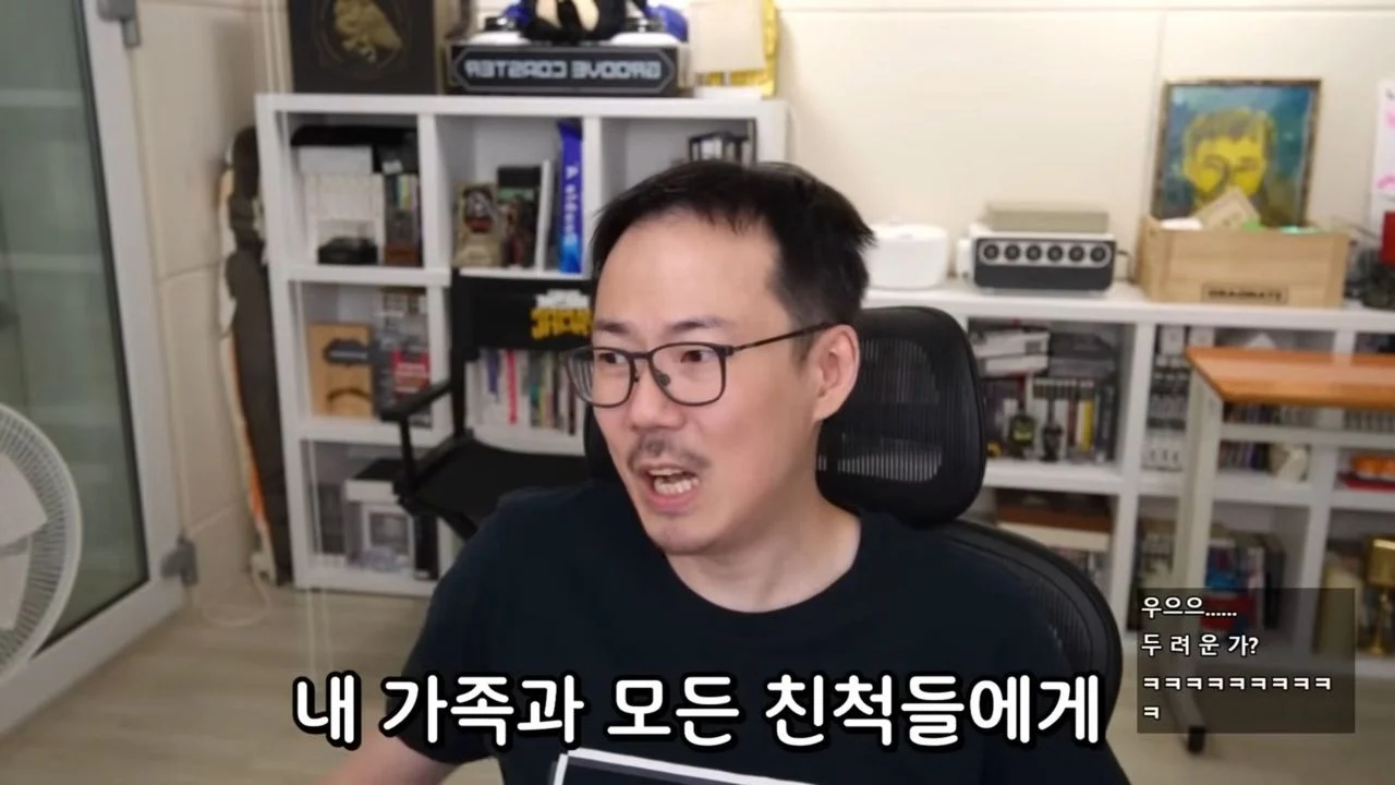 좋은 씹덕게임을 만들기 위한 마인드 (3)