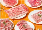 목전지 구이용, 찌개용, 제육용 2kg