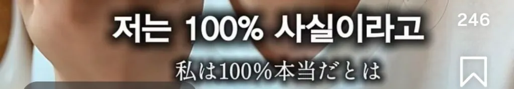 에르메스 매장에서 고객이 가장 민망한 순간