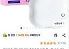가가호호 에어프라이어 종이호일 사각 접시형, 5.2L 90개입