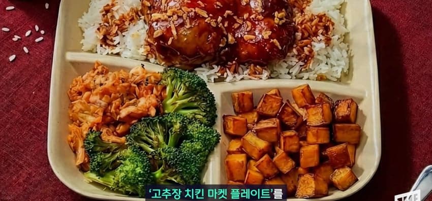 파김치맛 베이글? 외국에반 있다는 K-푸드 (27)