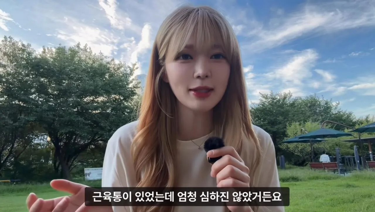 군대 안 가본 여자의 20kg 20km 행군 도전