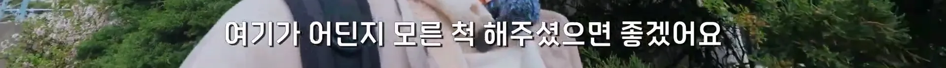 서울의 한 분식집이 30년 동안 가격을 안 올리는 이유