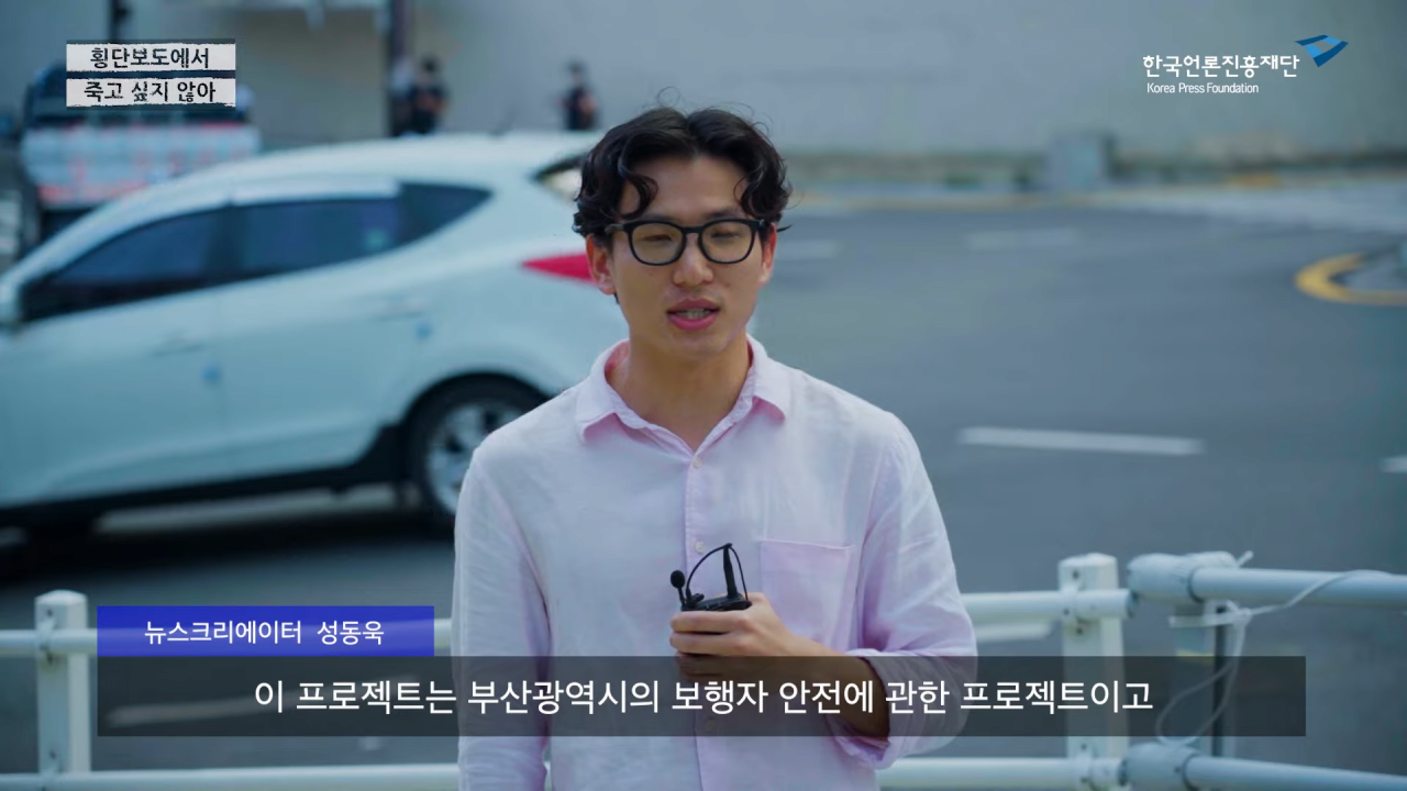 부산 해운대로 이사와서 충격먹고 유튜브 제작