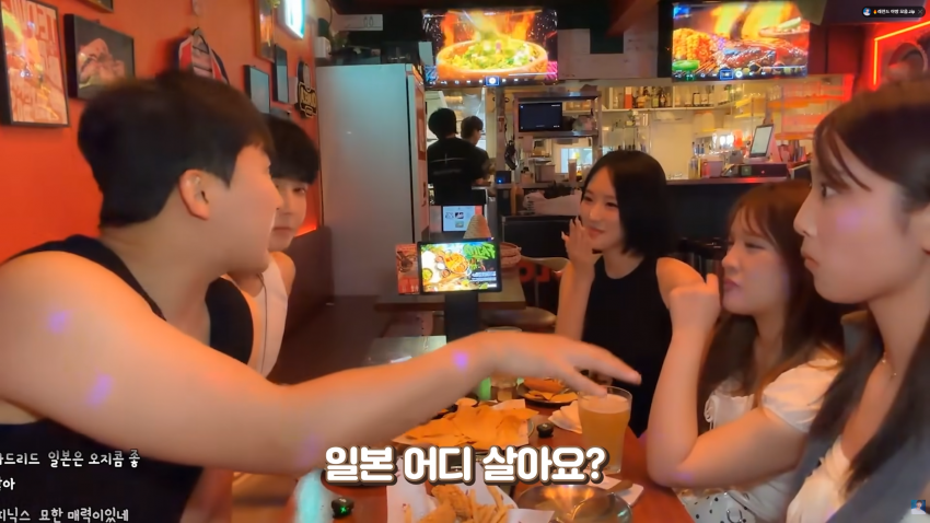 이태원에서 존예녀를 만났습니다 (34)