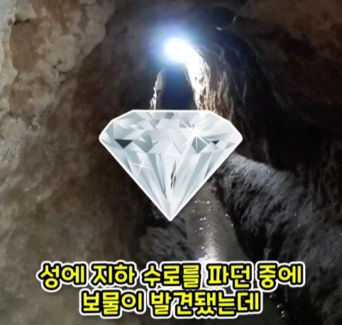웬 ㅁㅊㄴ 때문에 사라진 1200년 된 유적 (24)