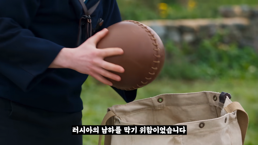 왜 거문도에는 영어 사투리가 존재 하는 걸까? (12)