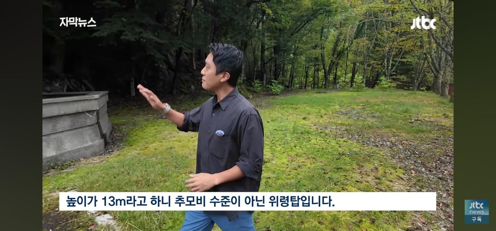 왼쪽은 한국 오른쪽은 중국.... (17)