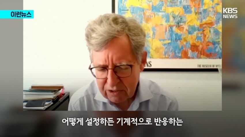 싱글벙글 교수님이 시험날에 노벨상 받는 촌 (37)