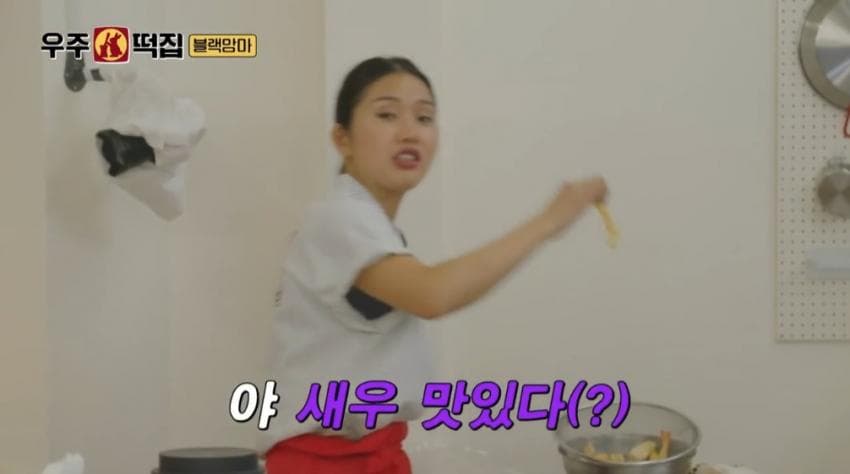 발음까지 신경써가며 카리나에게 친근히 대하는 미미 (12)
