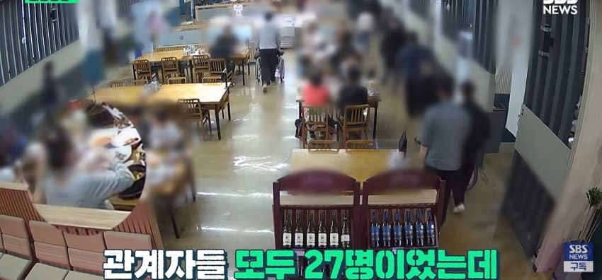 유심히 쳐다보더니 60만원 쾌척, 일면식 없는 손님들 밥값낸 이유 (4)