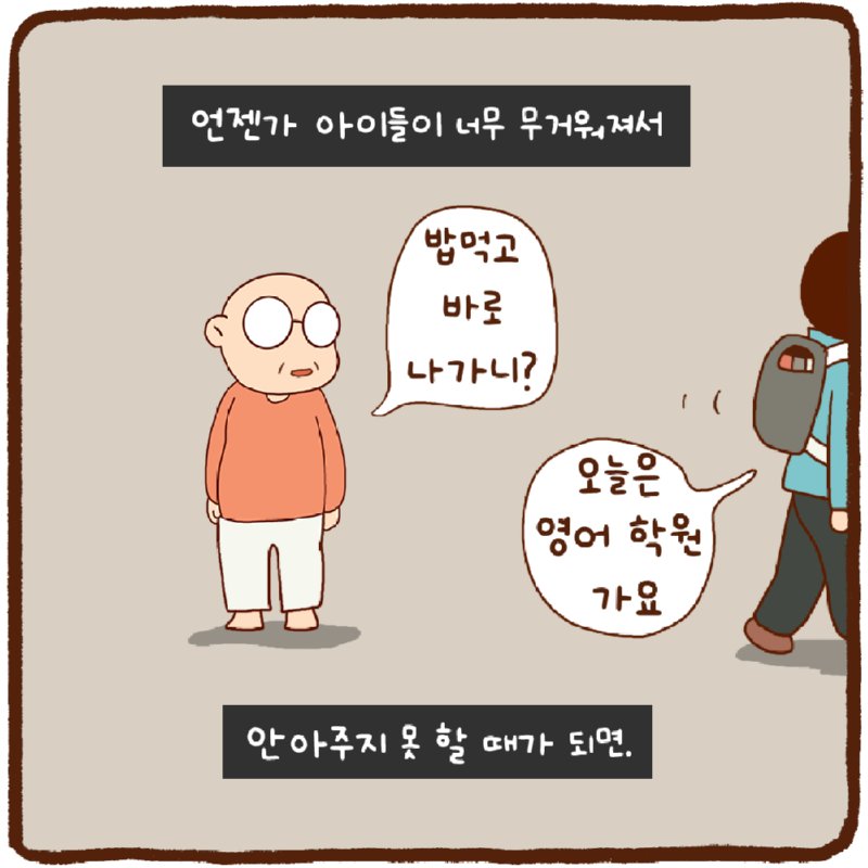 9.png