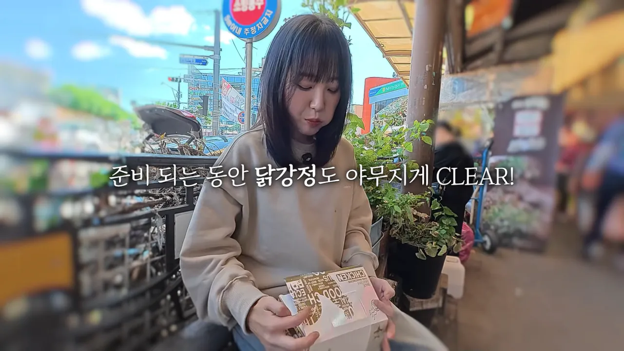 시장에서 한끼 1만 칼로리 먹방한 쯔양 근황 ㄷㄷㄷ (21)