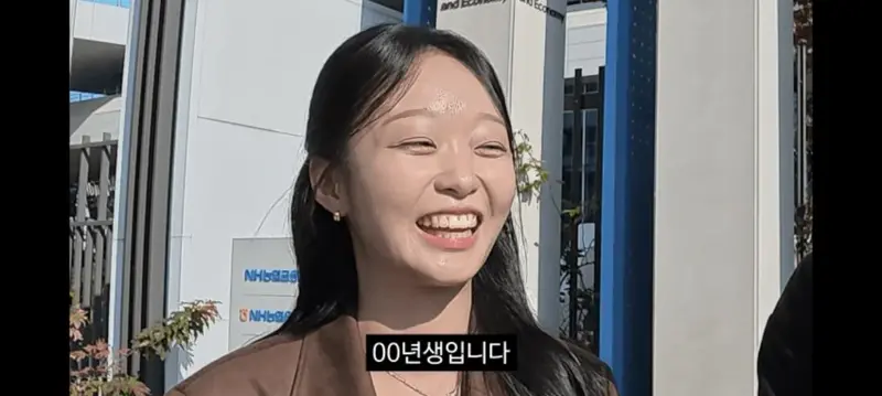 00년생 5급 사무관 여성 (3)