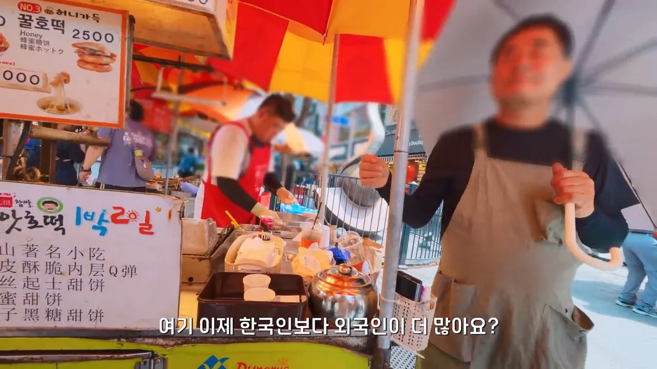 지금 부산에 여행온다고 외국인들이 몰리는 이유 (24)