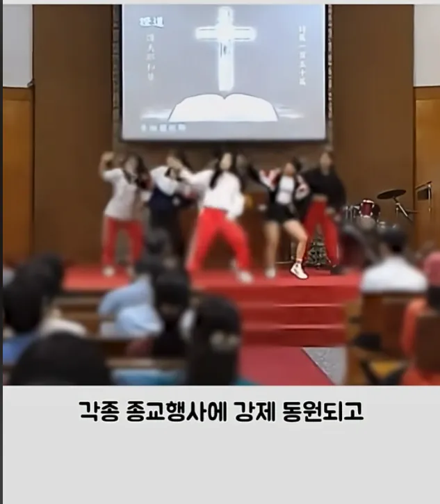 학교의 비리를 폭로한 학생들 (15)