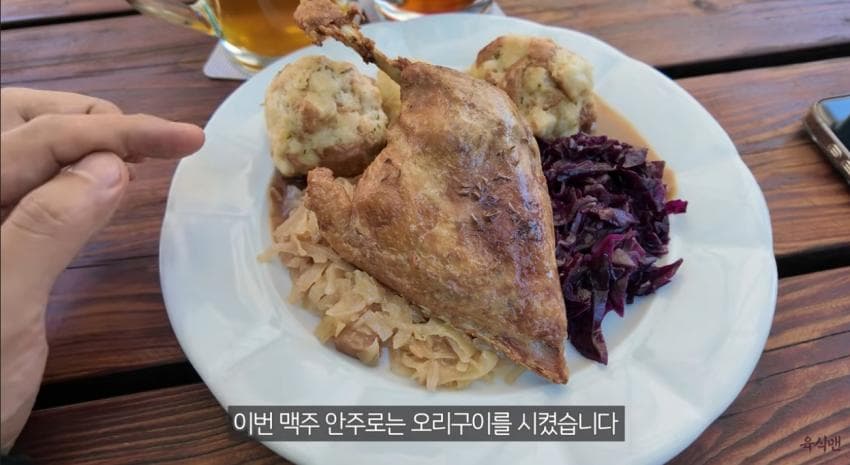 체코 맥주 특집 : 맥주 한 병에 단돈 1,000원. 물보다 맥주가 싼곳 (30)