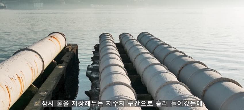 초대형 터빈에 빨려들어간 남자 (38)