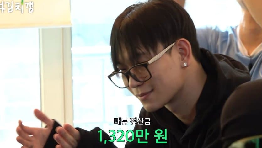 키드밀리가 공개한 본인 회사 무명 래퍼들 월정산금 (22)
