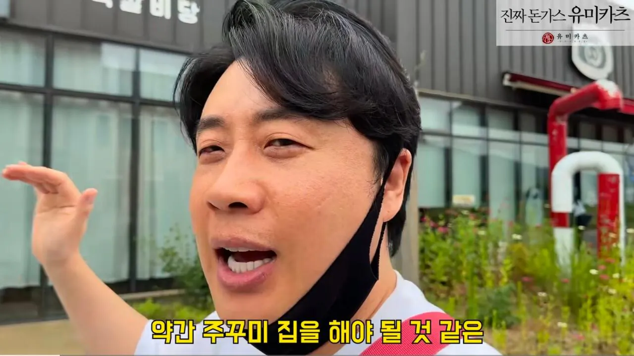 장사가 너무 안된다는 식당 사장님 (11)