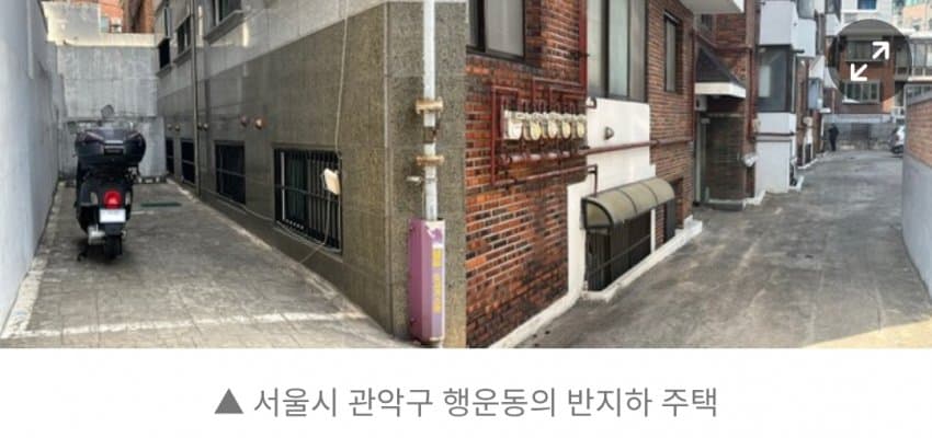 지방 사람이 서울 올라가면 느끼는 충격 (19)