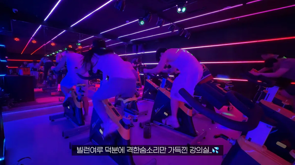 (여단오) 스피닝 수업에서 아줌마들이랑 말싸움한 여루ㄷㄷ (5)