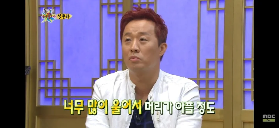 정준하가 촬영하면서 펑펑 운 무한도전 에피소드 (4)