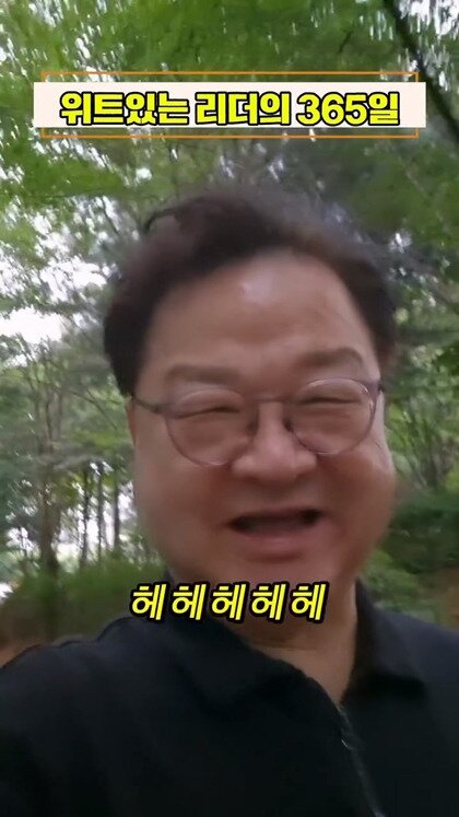 요즘 어른들이 보는 쇼츠 (17)