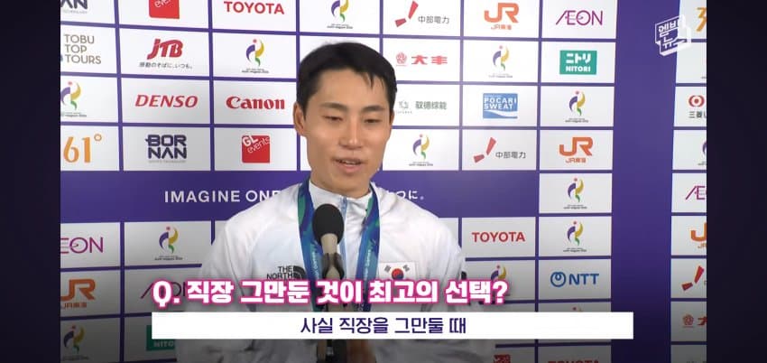 이준석 어머니가 눈물을 흘린.. 이유 . (25)