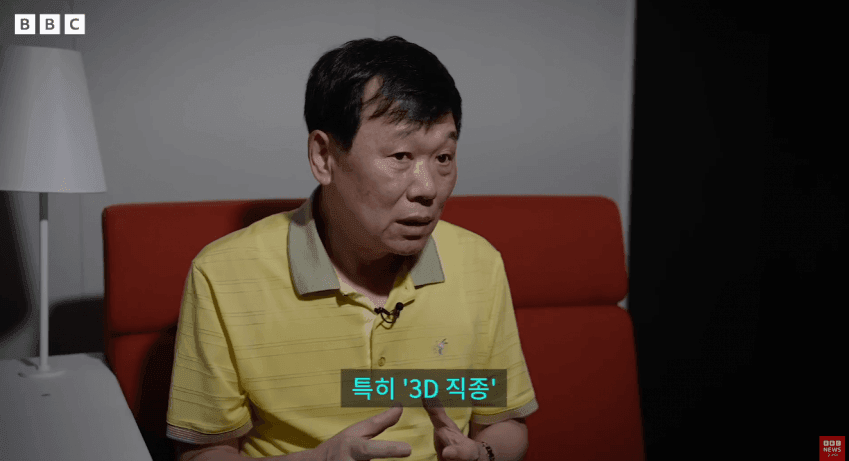 한국에서 타죽은 조선족 여자들 (10)