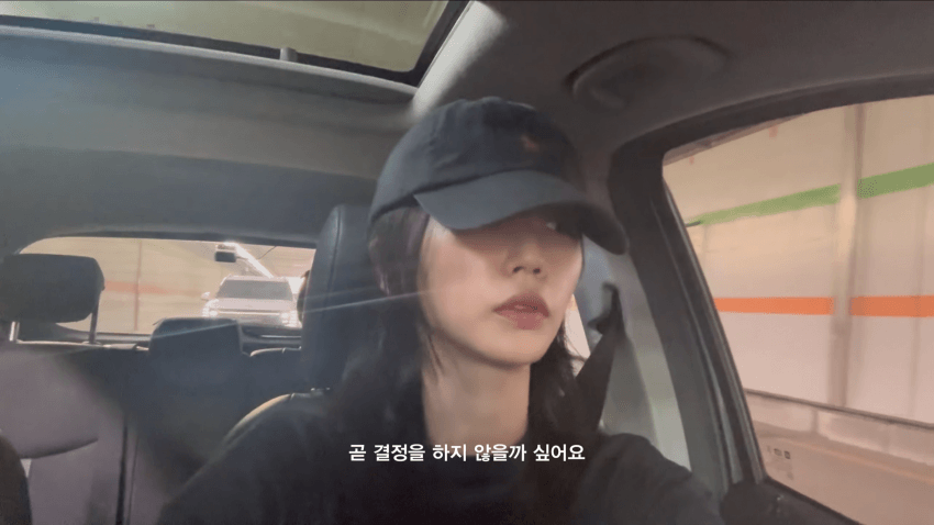38살 노처녀의 고민..난자냉동을 해야 될까? (29)