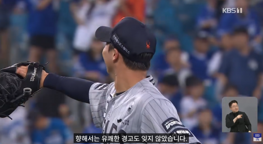 ‘캡틴 노’, 친구 왕옌청 향해 “가만히 놔두지 않을 것” 선전포고 (17)
