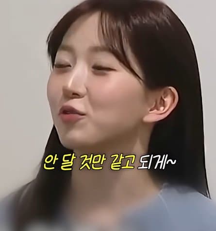 사실 루머공장이라는 나무위키 (24)
