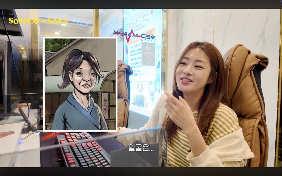 무협물 강좌까지 올리던 여배우의 활협전 플레이 (4)