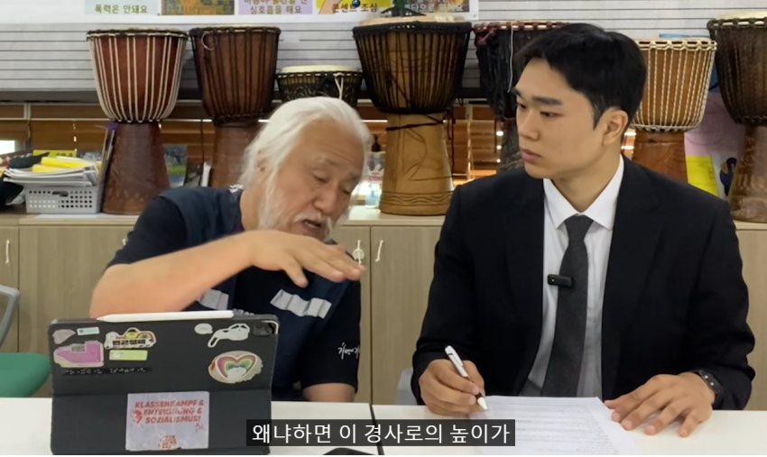 전장연 대표 박위 러브콜 인터뷰 떳네? ㅋㅋ (5)